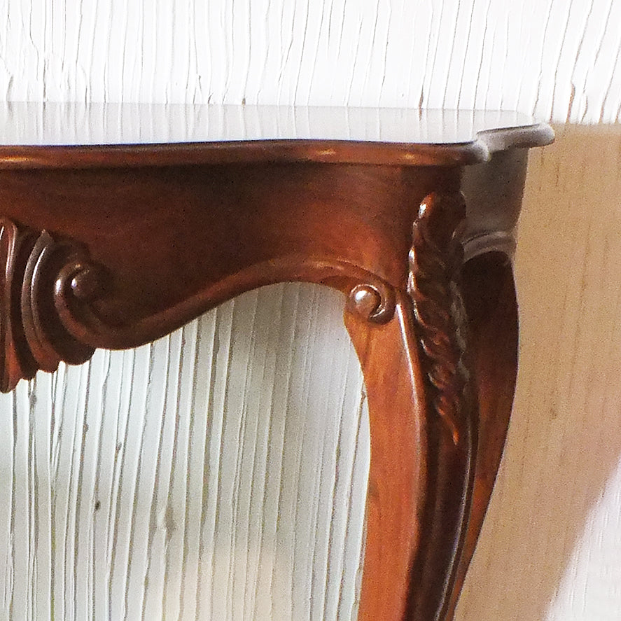 Avery Console